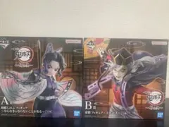 鬼滅の刃　一番くじ　姉の仇　胡蝶しのぶ　童磨　フィギュアセット