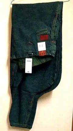 Item thumbnail for item caa75f6e-8ce8-4989-999c-bd9cf1e48ac3