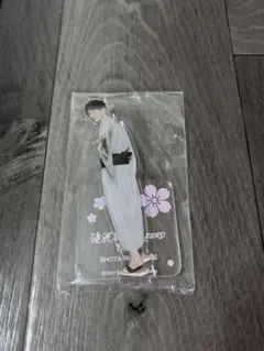 滝沢歌舞伎ZERO FINAL しょっぴーアクスタ