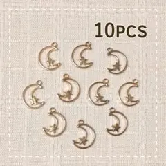 月と星♡レジン枠 空枠 10pcs