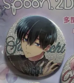 多聞くん今どっち！？ spoon.2Di グリッター缶バッジ 坂口桜利 - メルカリ