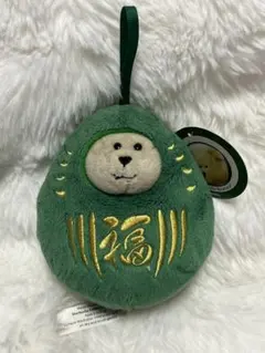 Starbucks Bearista アボカド型ぬいぐるみ 2020年製