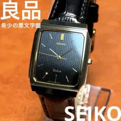 A189希少 稼動品 SEIKO DOLCE レクタンギュラー80年代 A189 希少 稼動品 SEIKO DOLCE レクタンギュラー80年代 - メルカリ