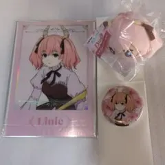 葬送のフリーレン　エニマイくじ　リーニエ　　　　 D.F.G賞