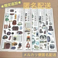 Item thumbnail for item 65ed43ab-5a40-4c60-a87b-e587d5c87c2d