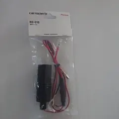パイオニア　 RD-010 電源ケーブルのサムネイル