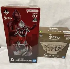 一番くじ ウルトラマン B賞ゼットン C賞どんぶり セット販売 - メルカリ