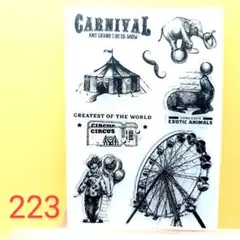 ともな様 リクエスト 6点 まとめ商品