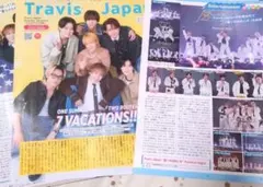 Travis Japan 切り抜き　2誌分