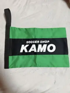 新品KAMOオリジナル シューズケース 緑×黒×緑×白