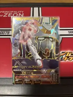 ガンダムトライエイジ　Vガンダム
