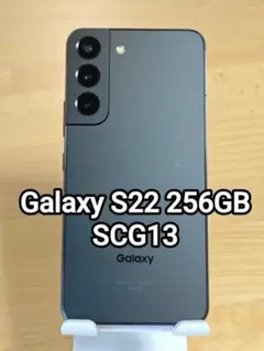 2025年最新】galaxy s22 本体の人気アイテム - メルカリ