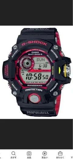 ほぼ新品【海外限定激レア】G-SHOCK GW-9400-3 レンジマン 2025年最新】gw 9400 3の人気アイテム - メルカリ