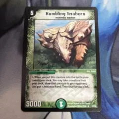 2026年最新】鳴動するギガ・ホーンの人気アイテム - メルカリ