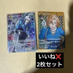 名探偵コナン tcg 萩原千速 / 萩原研二 - メルカリ