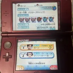 妖怪ウォッチ3 スキヤキ ニンテンドー3DS