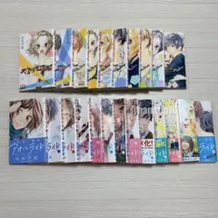 2026年最新】咲坂_伊緒の人気アイテム - メルカリ