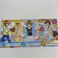 プリキュア 2021秋 明堂院いつき 缶バッジ 24個セット ハートキャッチプリキュア！ - 描き下ろしイラスト