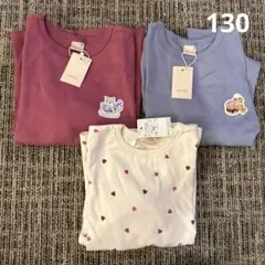 【タグ付き新品未使用】petitmain 長袖Tシャツ 3枚セット 130
