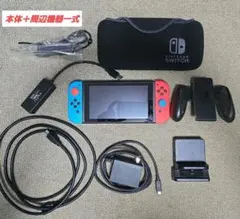 任天堂switch 本体　コンパクトドック　128GB　その他いろいろ付
