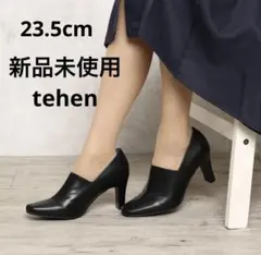 tehen（テーン）快適ストレッチパンプス黒23.5cm