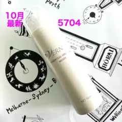 2025年最新】ヴァーナルの人気アイテム - メルカリ