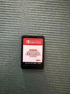 牧場物語 再会のミネラルタウン Switch ソフト
