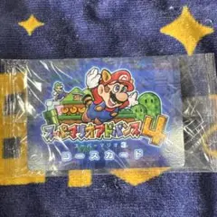 スーパーマリオアドバンス4 コースカード