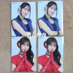 石山咲良 トレカセット Juice=Juice