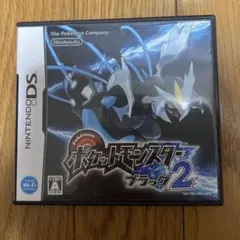 ニンテンドーDS用ソフト　ポケットモンスター ブラック2