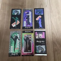 チェンソーマン セット