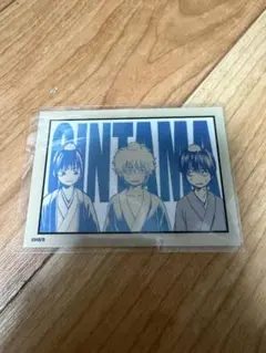銀魂　銀魂展　坂田銀時　高杉晋助　桂小太郎　ブロマイド