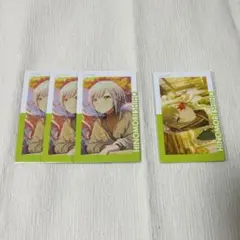 プロセカ 日野森志歩 エピカ