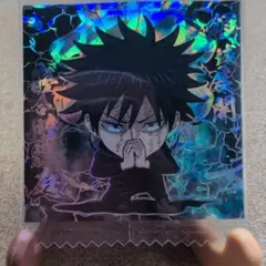呪術廻戦ウエハース 伏黒恵 BANDAI