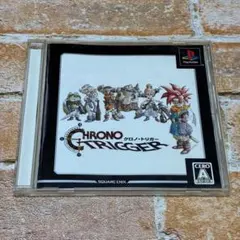 動作確認済 クロノ・トリガー プレイステーション PS1