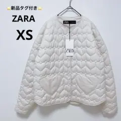 ⭐️新品・タグ付き⭐️ ZARA 白 ホワイト キルティングジャケット ハート XS