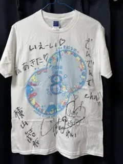 2026年最新】akb48 サイン tシャツの人気アイテム - メルカリ