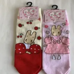 マロンクリームのソックスセット 23-25 cm