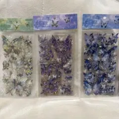 蝶デザインシールセット 4パック