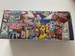 【新品未開封】ポケモンセンター フクオカ スペシャルボックス
