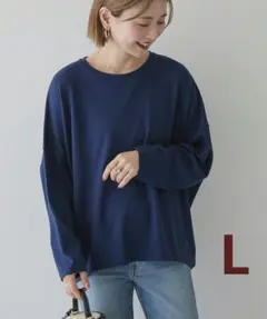 SHIE様 リクエスト 2点 まとめ商品