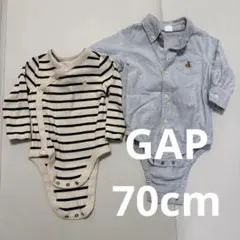 GAP ロンパース 70cm 2点セット