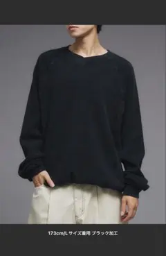 Adoon plain サーマル