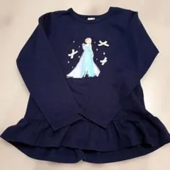 アナ雪　エルサ　トレーナー130