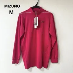 新品タグ付き ミズノ ゴルフウェア メンズ ローズ ハーフジップ M 長袖