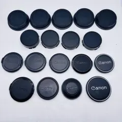 えーくん様 リクエスト 6点 まとめ商品