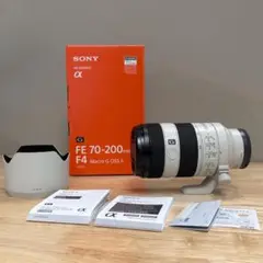 SONY FE 70-200mm F4 Macro G OSS II