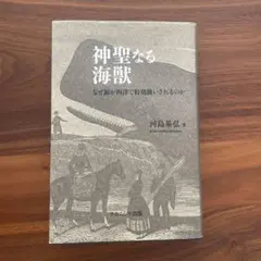 Item thumbnail for item a8da7005-fb24-4e3b-8e9e-11dcae95bc1d