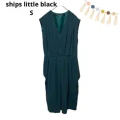SHIPS little black ワンピース S 深Vネック タック　緑