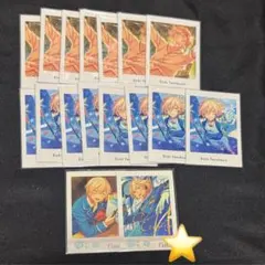 あんスタ 天祥院英智 カード まとめ売り